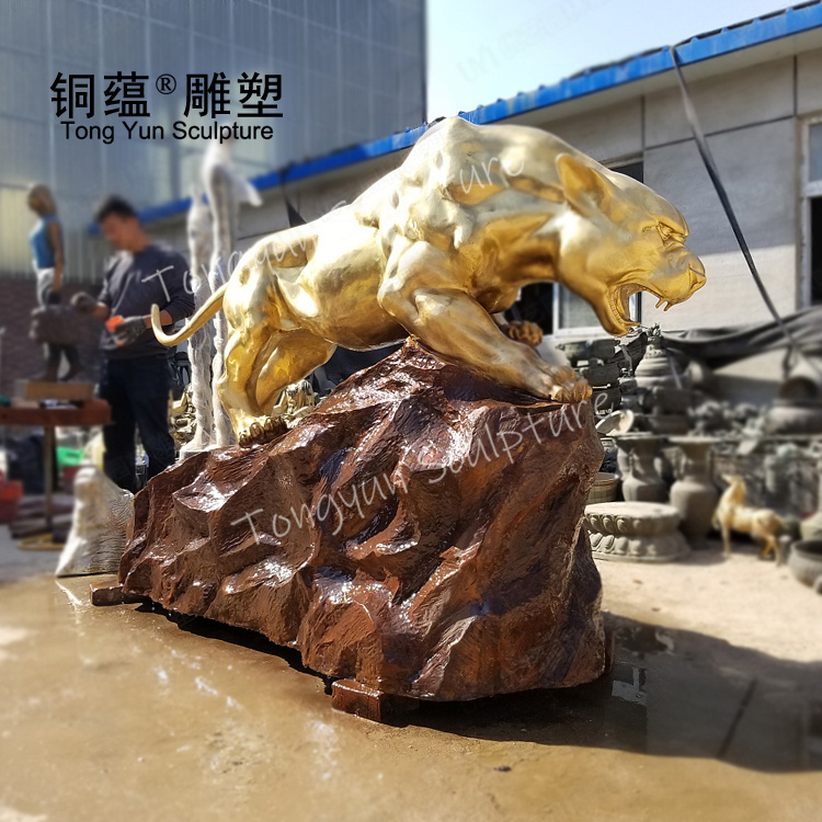 Outdoor Street Casting Brass Bronze Leopard Panther Staue