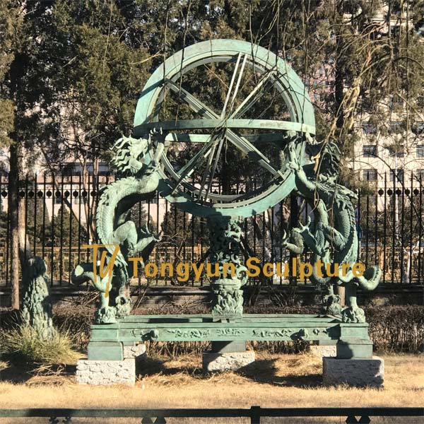 New Bronze Armillary Sphere Sculpture Installed in Beijing, Celebrating Ancient Chinese Astronomy.jpg
