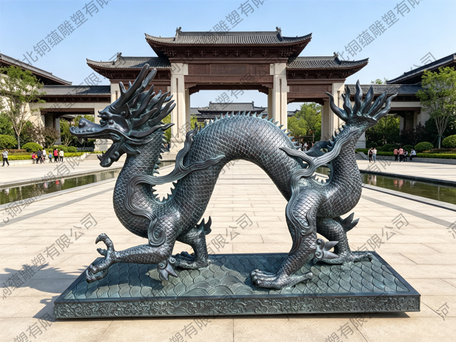 1788255213337679.png 铸铜龙.png
