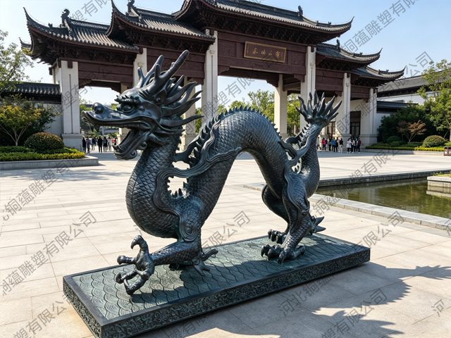 1788255561547065.png 铸铜龙2.png