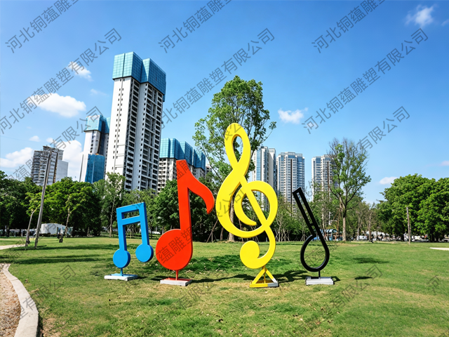 1788404984977557.png 音符2.png