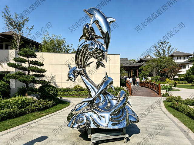 1789526213318679.png 海豚不锈钢.png